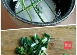 葱花鸡蛋汤的做法图解2