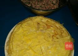 旦饺的做法图解3