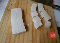 水煮香辣豆腐――JIARU 的做法图解1