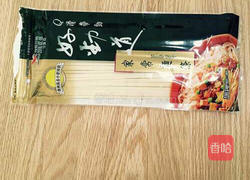 清炖牛肉面的做法图解9