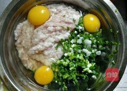 葱香鸡蛋肉饼的做法图解2