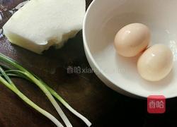 冬瓜鸡蛋汤面的做法图解1