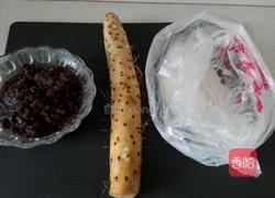 山药豆沙糕的做法图解1