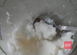 山药豆沙糕的做法图解3