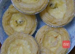 千禧坊蛋挞的做法图解16