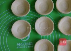 千禧坊蛋挞的做法图解2