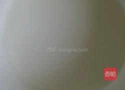 千禧坊蛋挞的做法图解3