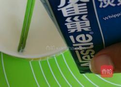 千禧坊蛋挞的做法图解5