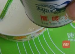 千禧坊蛋挞的做法图解7