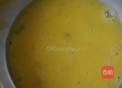 千禧坊蛋挞的做法图解10