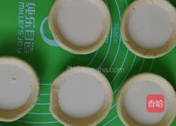 千禧坊蛋挞的做法图解14