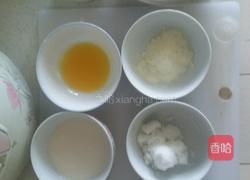 大排面包的做法图解1