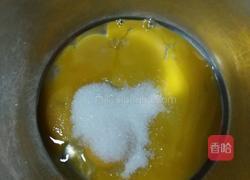 戚风蛋糕的做法图解6