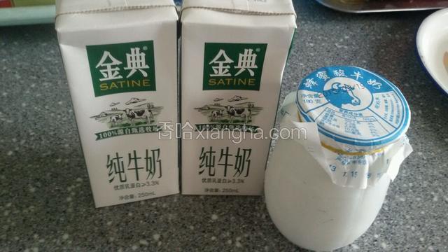 准备好食材,从超市买一瓶酸做引子