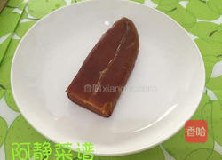 酒烤乌鱼子的做法图解5