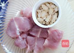 花旗参炖鸡汤的做法图解2