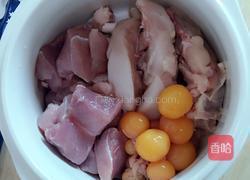 花旗参炖鸡汤的做法图解3