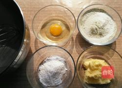 绿茶曲奇(无添加剂配方)的做法图解1