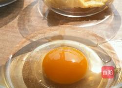 绿茶曲奇(无添加剂配方)的做法图解3