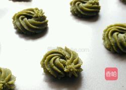 绿茶曲奇(无添加剂配方)的做法图解12