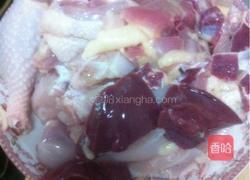 鸡里酒的做法图解1