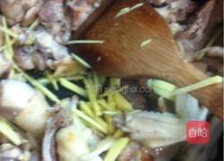 鸡里酒的做法图解4