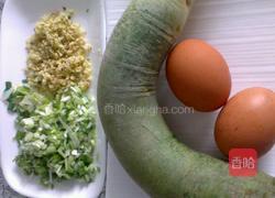 青萝卜丸子的做法图解1