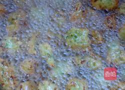 青萝卜丸子的做法图解6