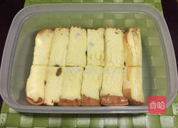 白葡萄果干淡奶油三文蛋糕便当的做法图解2