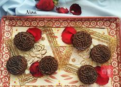 巧克力酱月饼的做法图解7