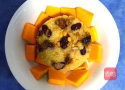 我的独创“南瓜八宝饭”的做法图解7