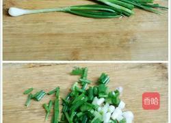 双菇肉片的做法图解4
