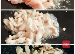 蒜蓉苦瓜炒瘦肉的做法图解8