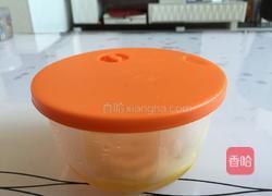 柠檬蜂蜜的做法图解4