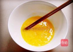 电饭煲蒸鸡蛋羮的做法图解3
