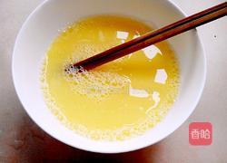 电饭煲蒸鸡蛋羮的做法图解5