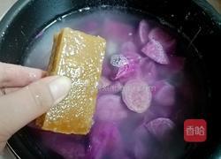 紫薯粥的做法图解5