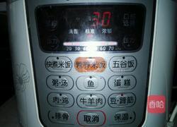 紫薯粥的做法图解6