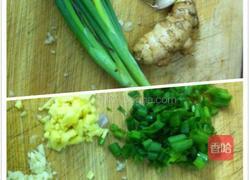 姜葱鸡的做法图解2