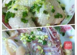 姜葱鸡的做法图解4