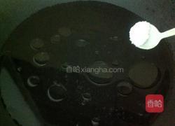 葱油菜心的做法图解2