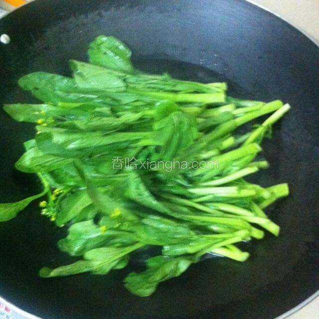 如图：锅中的水开后，放入菜心