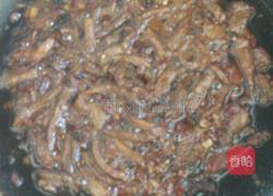 蘑菇蒸面的做法图解2