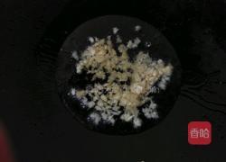 蒜蓉苋菜的做法图解6