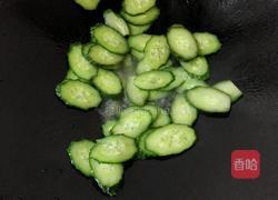 青瓜火腿片的做法图解4