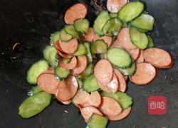 青瓜火腿片的做法图解6