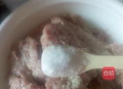 豇豆猪肉包的做法图解3