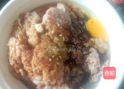 豇豆猪肉包的做法图解9