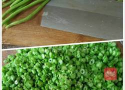 豇豆猪肉包的做法图解10