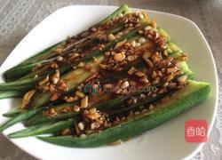 蒜蓉秋葵的做法图解7